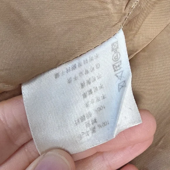 Burberry London Vintage Wool Skirt – Beige Nova Check – Made in Italy - S - Picture 11 of 13